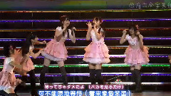SKE48 - 1!2!3!4! ヨロシク!