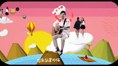 华语群星 - 哭为你笑为你