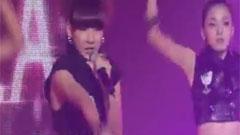 2NE1 - Umbrella & Fire