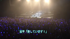 w-inds. - 海外进出10周年を感謝