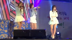 BESTie - I Need You