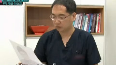 EXO - 黄金比例脸