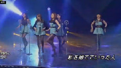 Ladies' Code - 采访 & So Wonderful