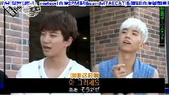 Jun.K(2PM),玉泽演(2PM),2PM,黄灿盛(2PM),李俊昊(2PM) - < Wander Trip > EP22 (缺Khun)