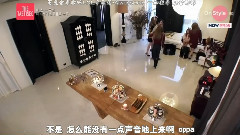 Super Junior - < On Style > The Taetiseo EP06 希澈Cut