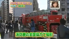 赤西仁 - 王様のブランチ - RESCUE~特別高度救助隊 中丸雄一 增田貴久