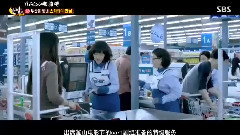 EXO-K,EXO - SBS深夜的演艺TV 电影< CART >D.O.Cut