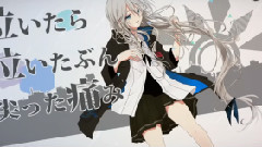 IA - 心壁サチュレーション