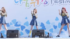 Orange Caramel - 魔法少女