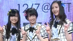 AKB48,HKT48 - 蘋果娛樂 HKT48 3妞飛台 預告12月開唱