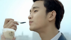金秀贤 - Petizel Kissing And Pudding CF 15s