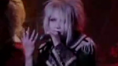 Hizaki Grace Project - Cradle