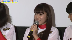 HKT48,AKB48 - Oricon NewS HKT48 多田愛佳 映画 ソフテン!舞台挨拶
