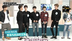 EXO,EXO-K - < EXO 90:2014 > 边伯贤 Cut