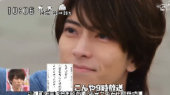山下智久 - スッキリ!! P Part