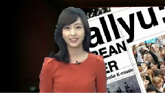 金秀贤 - AJU TV 举行亚洲巡回粉丝见面会