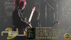 v[NEU] - Release