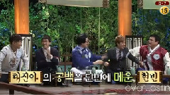 GOT7 - 餐桌之神 Jr.Cut