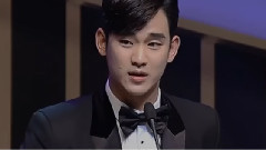 金秀贤 - 韩国电视节颁奖礼 KDA CUT