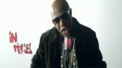 Birdman - 4 My Town