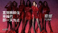 AOA - 短发