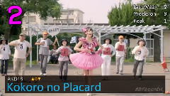 Billboard Hot 100 - Japan Billboard Hot 100 Top 20