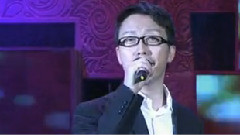 李玉刚 - 镜花水月
