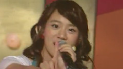 Kara - Rock U