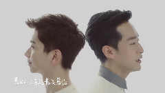 杨杨,张皓宸 - 你是最好的自己