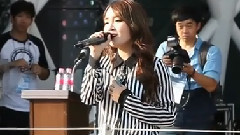 Younha - 雨伞