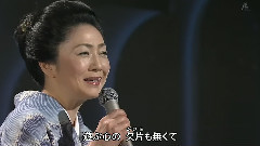 石川さゆり - 残照恋鏡